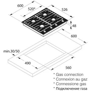 Table gaz							ASKO				HG1666AB